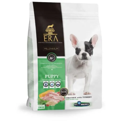 ERA Millennium Puppy Small Chicken & Turkey 2 kg